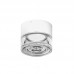 Sieninis/Lubinis šviestuvas Horus Concentric 3000K IP65 11W CA120DE3WDI